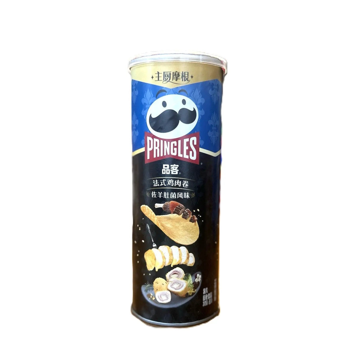 Pringles French Chicken & Mushroom Gourmet Chips – Savory Umami Edition (China)